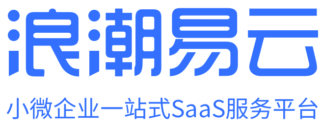 浪潮云会计财务软件logo
